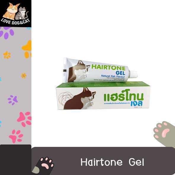 แฮร์โทนเจล Hairtone ทานระบายก้อนขนสำหรับแมวและสุนัข 70 g. – เลิฟ ด็อก ...